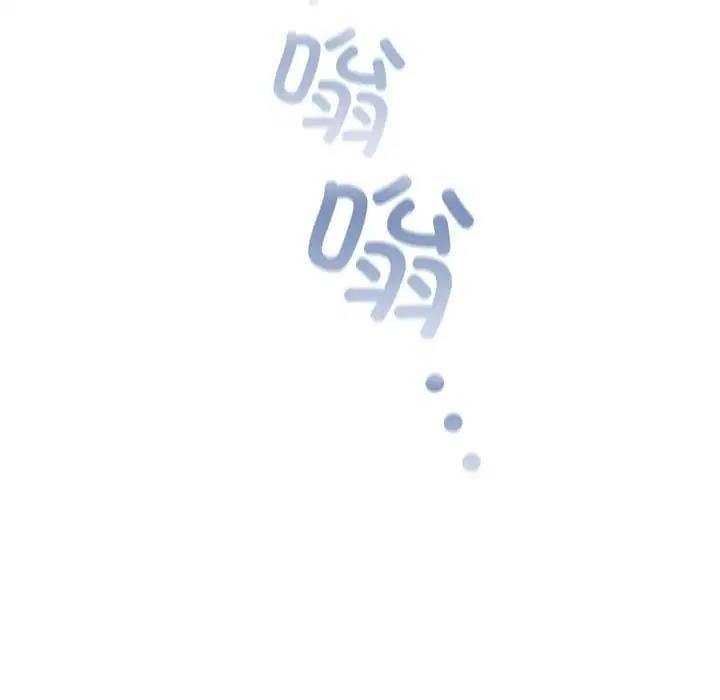 第81话 - 第110.jpg页