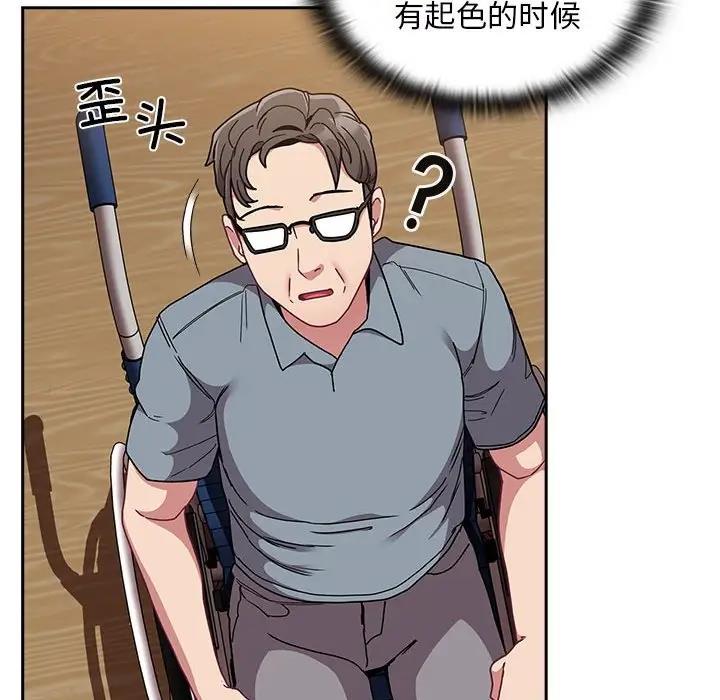 第81话 - 第119.jpg页