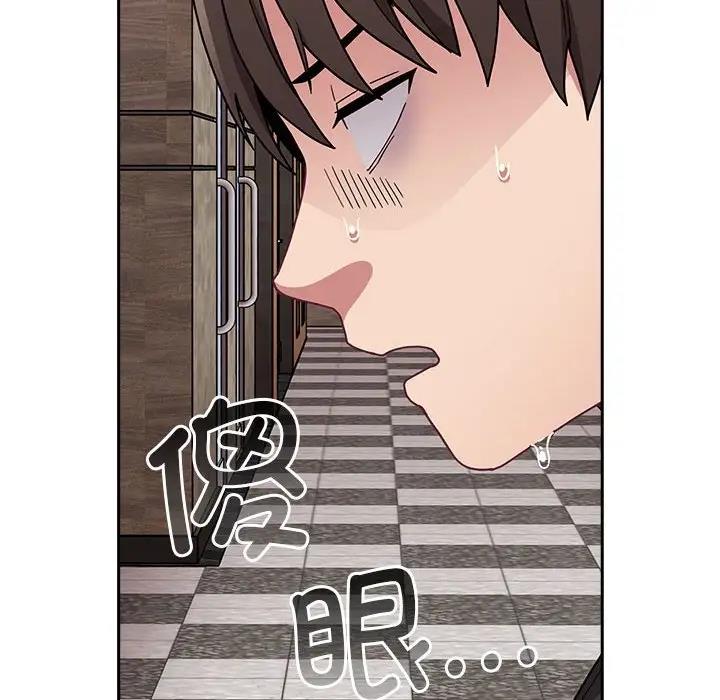 第81话 - 第158.jpg页