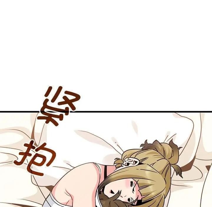 第24话 - 第7.jpg页
