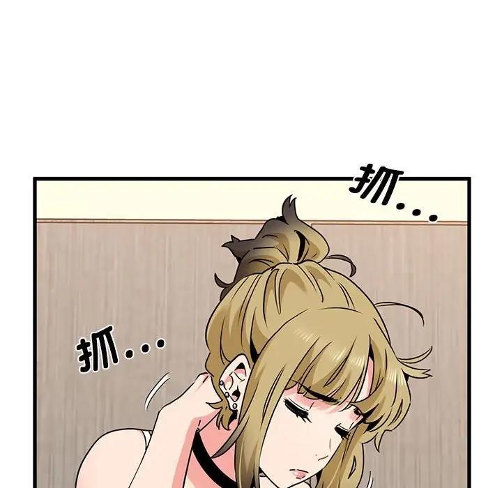 第24话 - 第36.jpg页