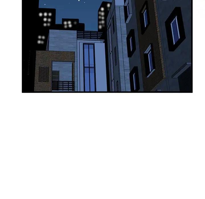 第24话 - 第43.jpg页