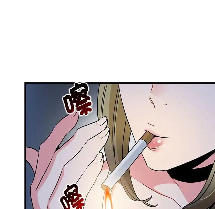 第24话 - 第44.jpg页