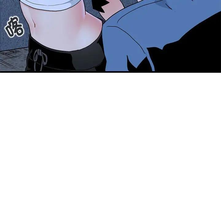 第24话 - 第80.jpg页