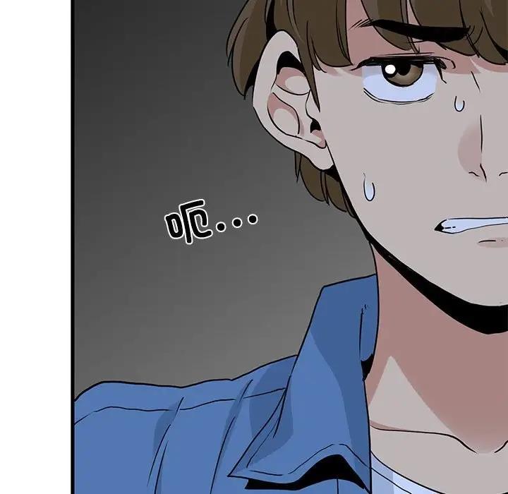 第24话 - 第101.jpg页