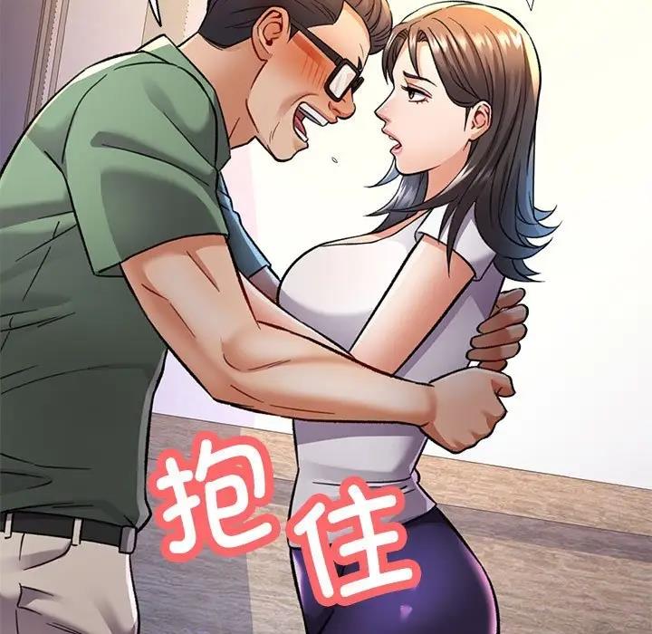 第9话 - 第13.jpg页