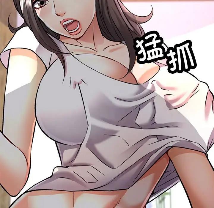 第9话 - 第16.jpg页