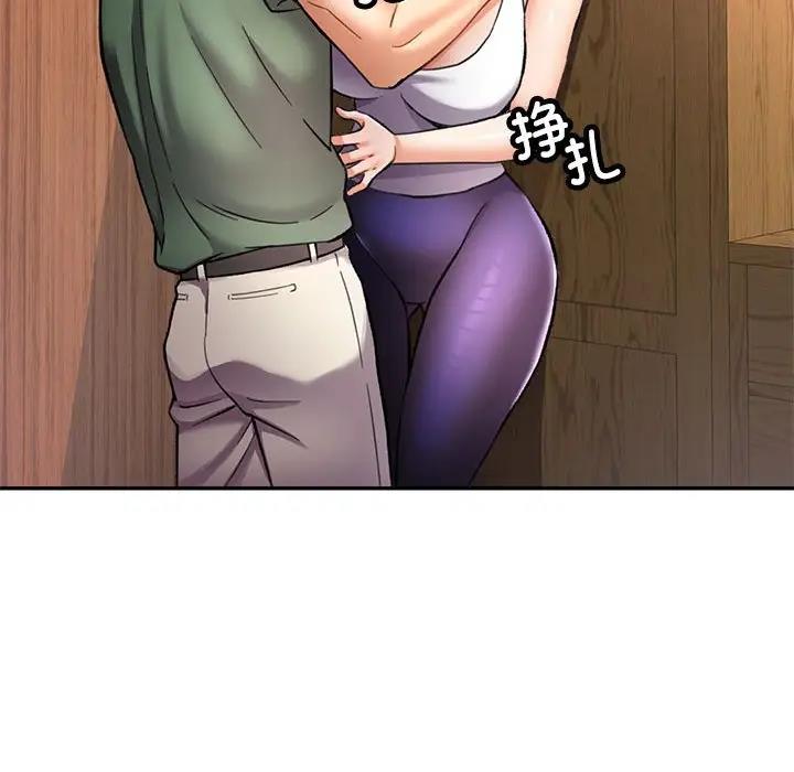 第9话 - 第34.jpg页