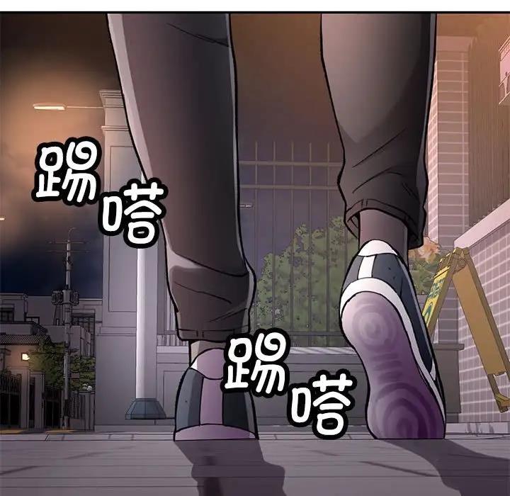 第9话 - 第39.jpg页