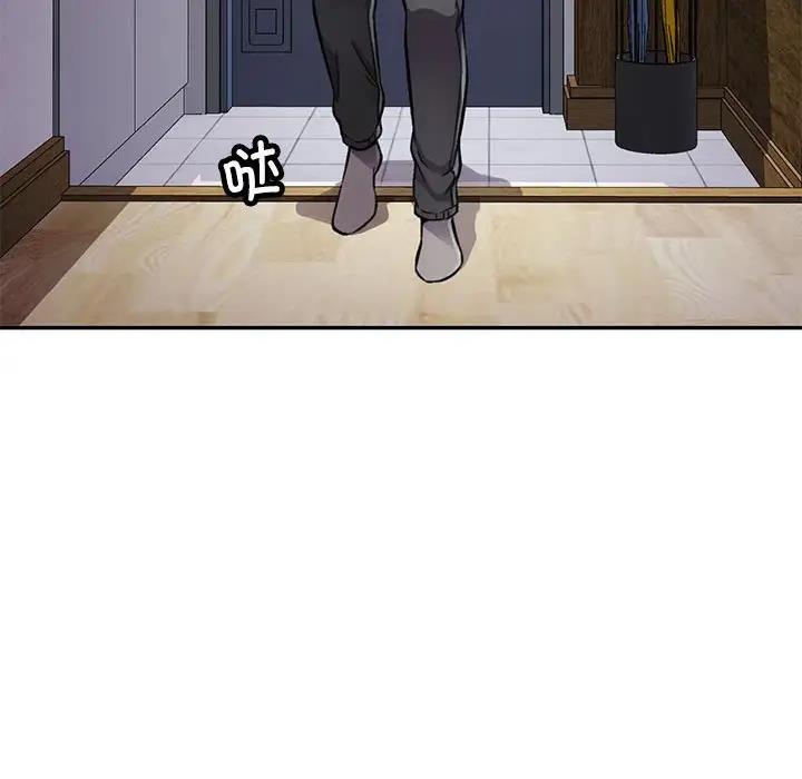 第9话 - 第45.jpg页