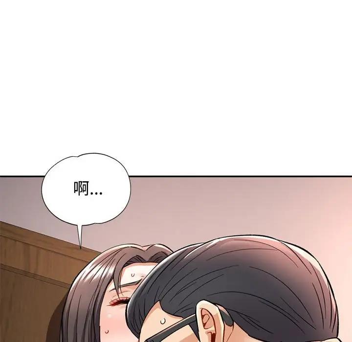 第9话 - 第54.jpg页