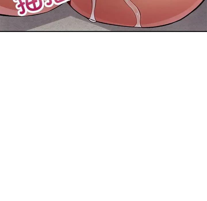 第9话 - 第107.jpg页