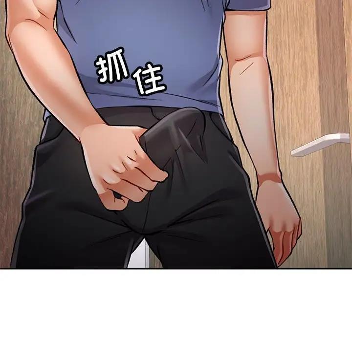 第9话 - 第112.jpg页