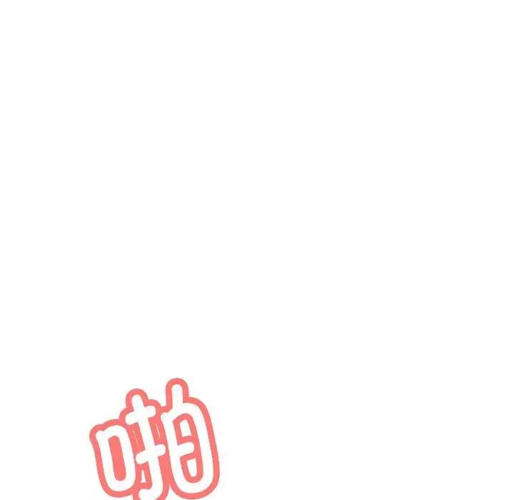 第9话 - 第137.jpg页