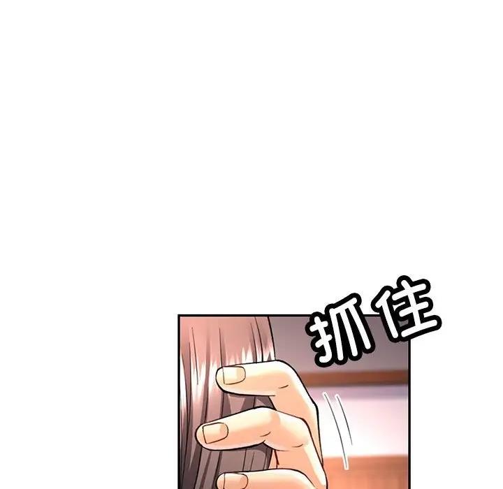 第9话 - 第166.jpg页