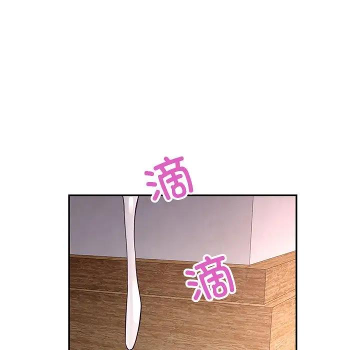 第9话 - 第175.jpg页