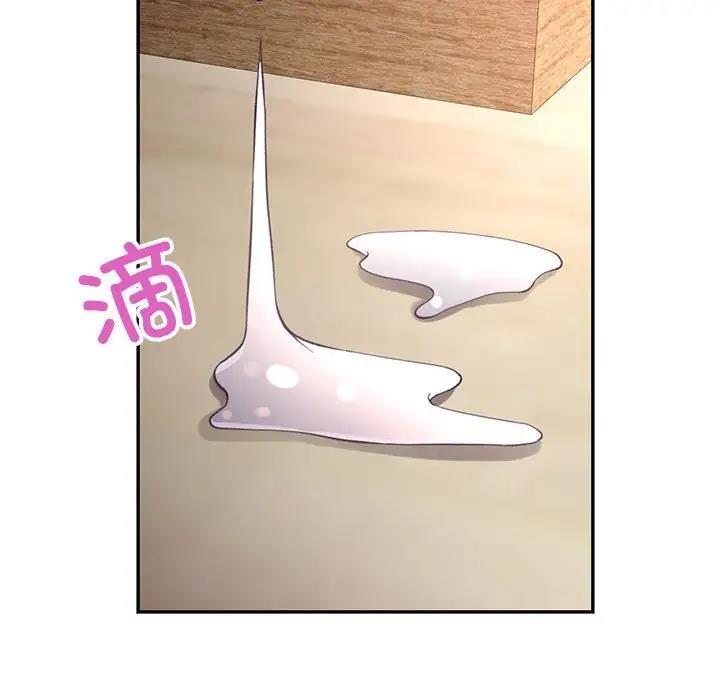 第9话 - 第176.jpg页