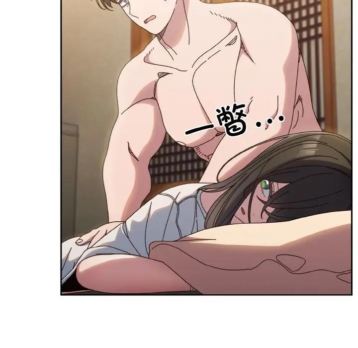 第30话 - 第25.jpg页