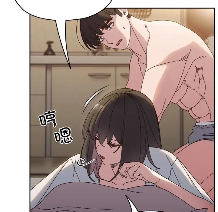 第30话 - 第30.jpg页