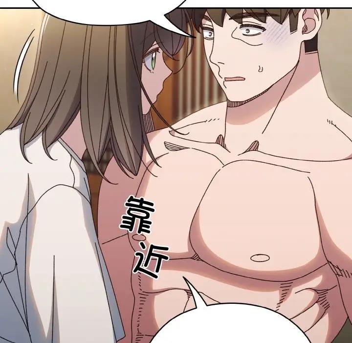 第30话 - 第42.jpg页