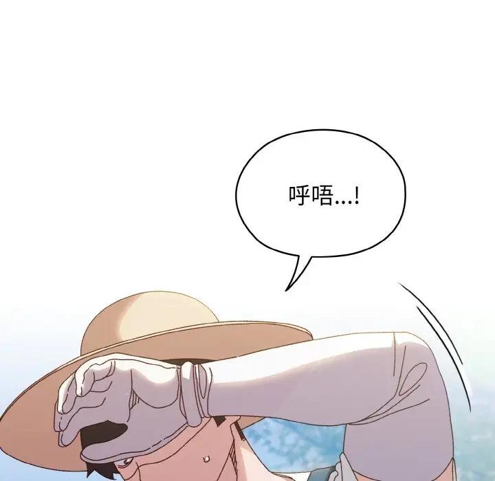 第30话 - 第60.jpg页