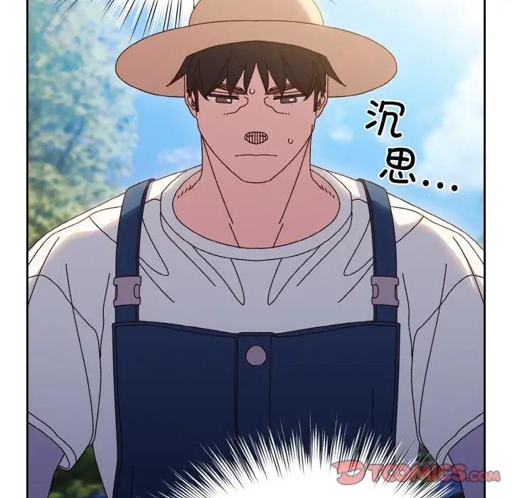 第30话 - 第63.jpg页