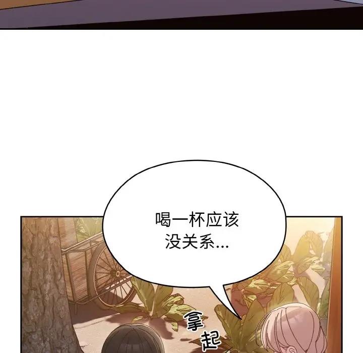 第30话 - 第102.jpg页