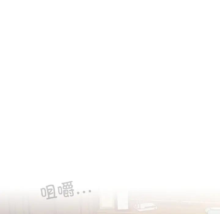 第31话 - 第46.jpg页