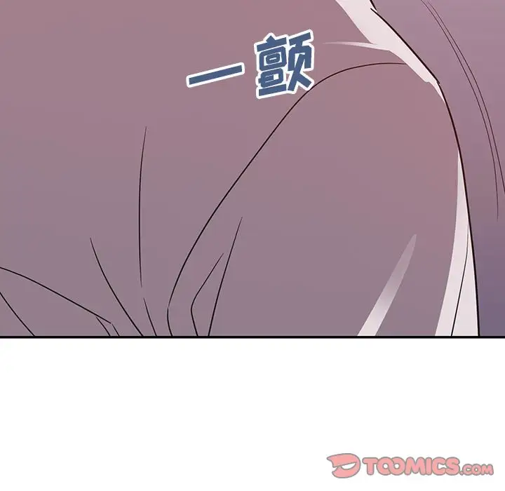 第12话 - 第9.jpg页