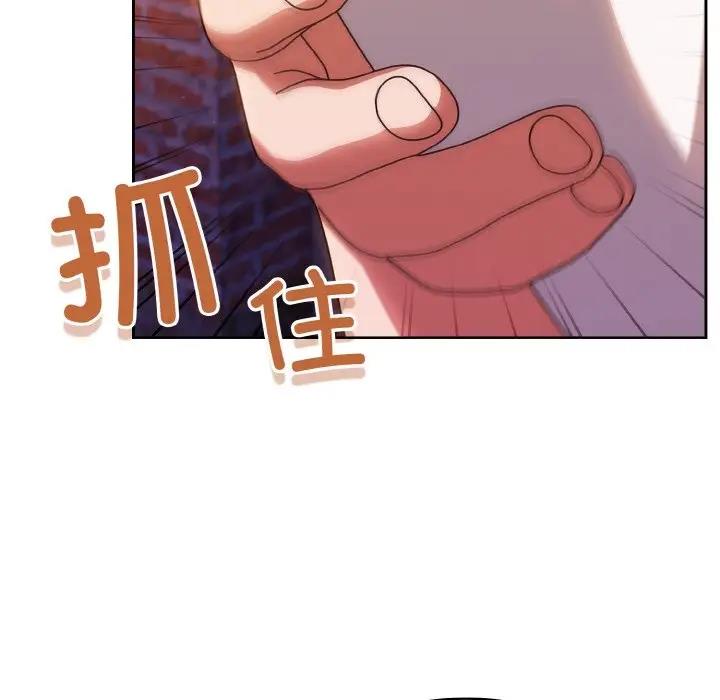 第31话 - 第121.jpg页