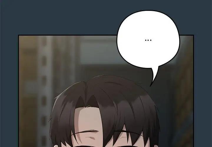 第11话 - 第4.jpg页