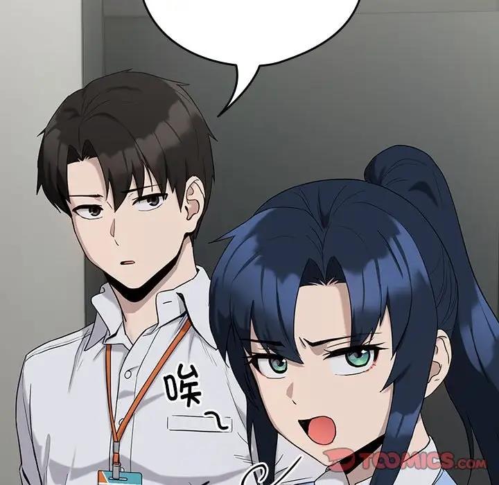 第11话 - 第105.jpg页