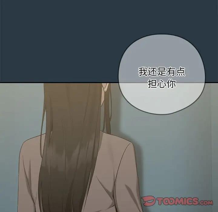 第11话 - 第135.jpg页