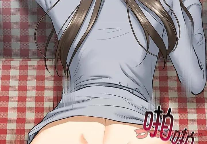 第21话 - 第3.jpg页