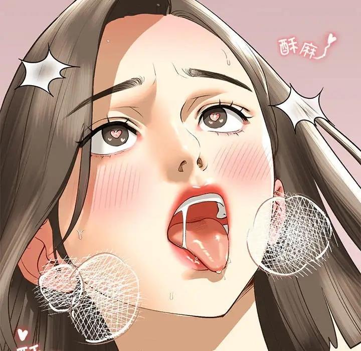 第21话 - 第18.jpg页