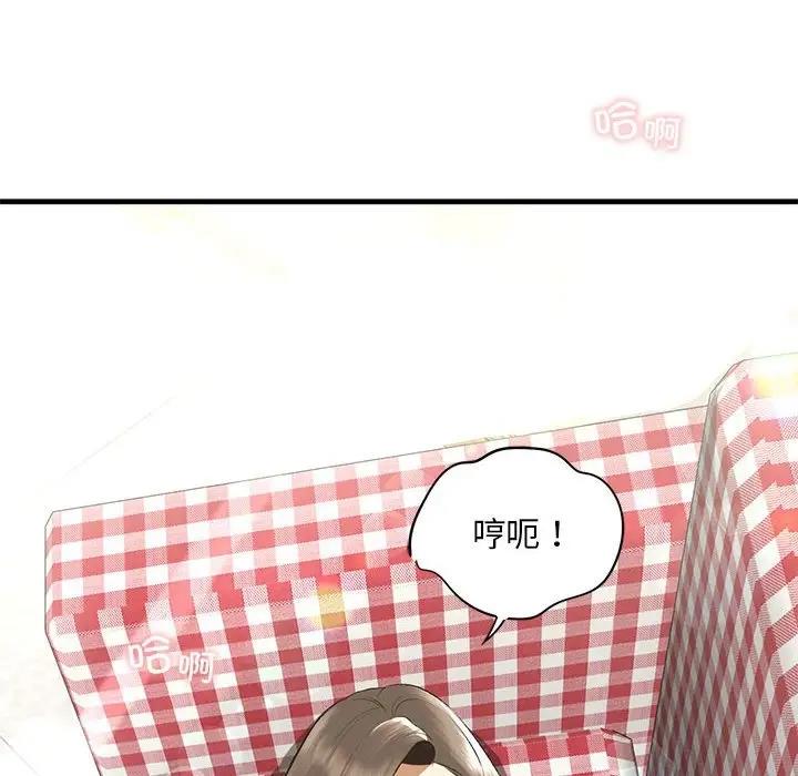 第21话 - 第22.jpg页