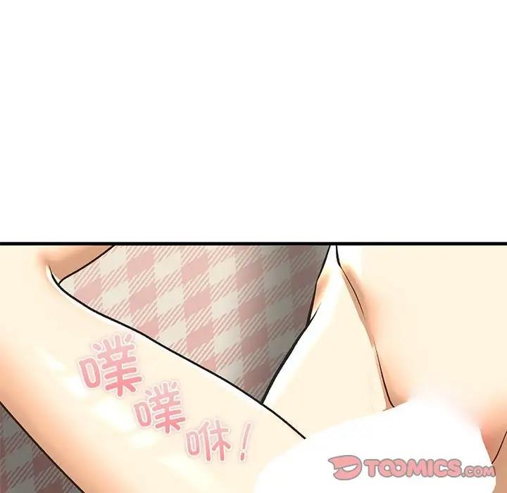 第21话 - 第33.jpg页