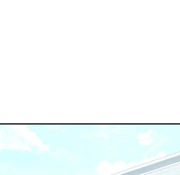 第21话 - 第79.jpg页