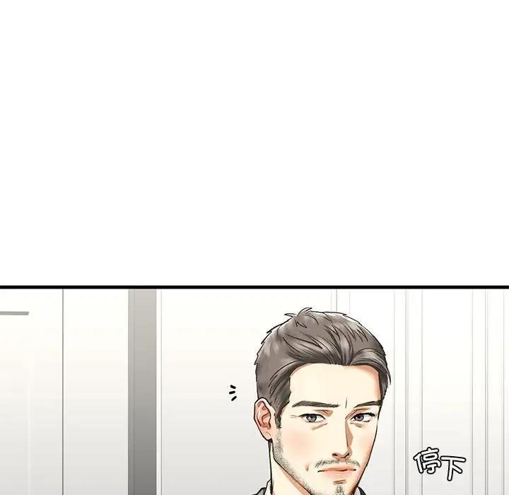 第21话 - 第82.jpg页