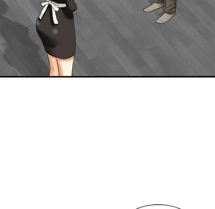 第21话 - 第91.jpg页