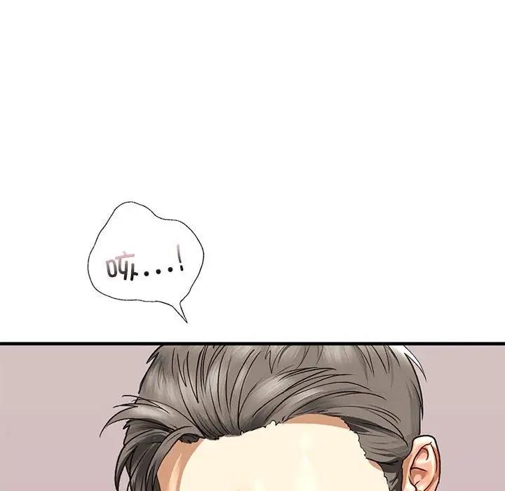 第21话 - 第124.jpg页