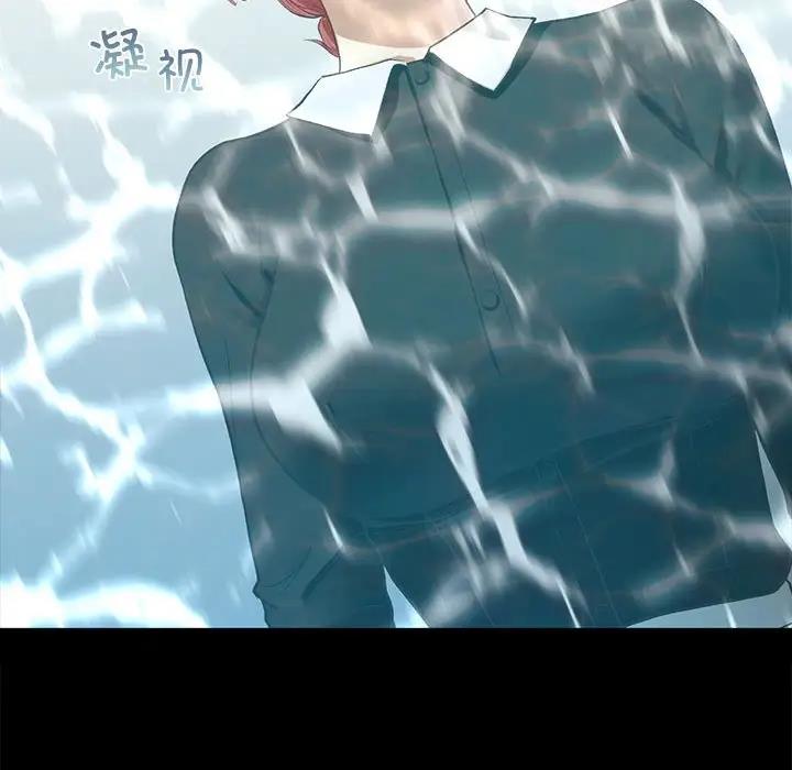 第21话 - 第131.jpg页