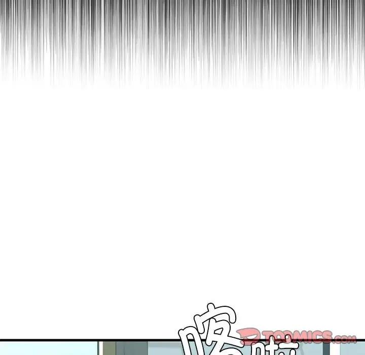 第21话 - 第141.jpg页