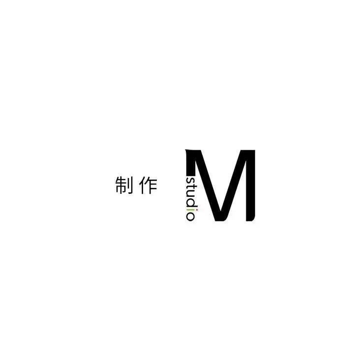 第21话 - 第151.jpg页