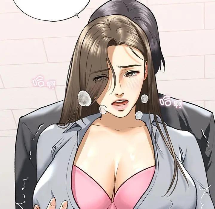第20话 - 第38.jpg页