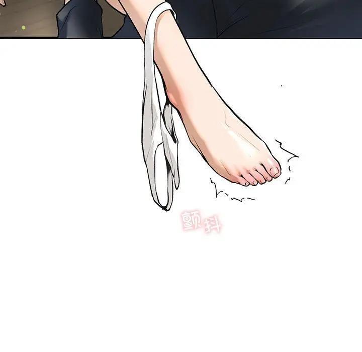 第20话 - 第49.jpg页