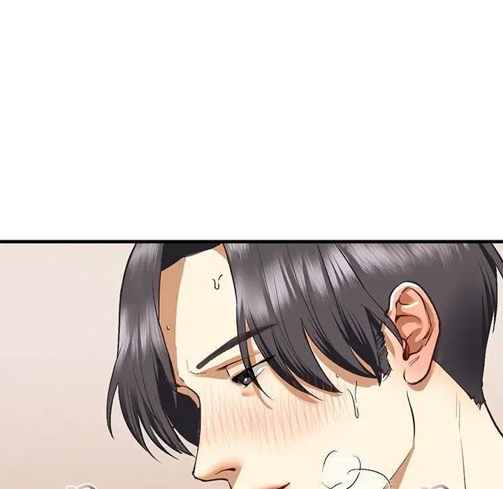 第20话 - 第72.jpg页