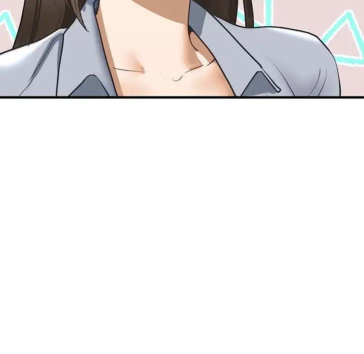 第20话 - 第82.jpg页