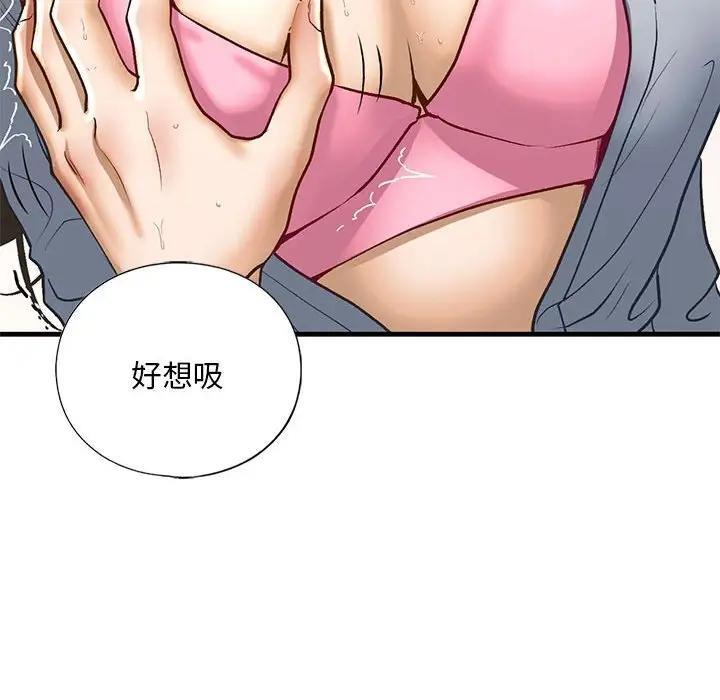 第20话 - 第109.jpg页