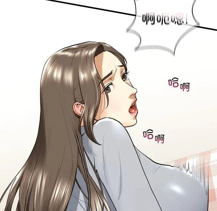 第20话 - 第127.jpg页